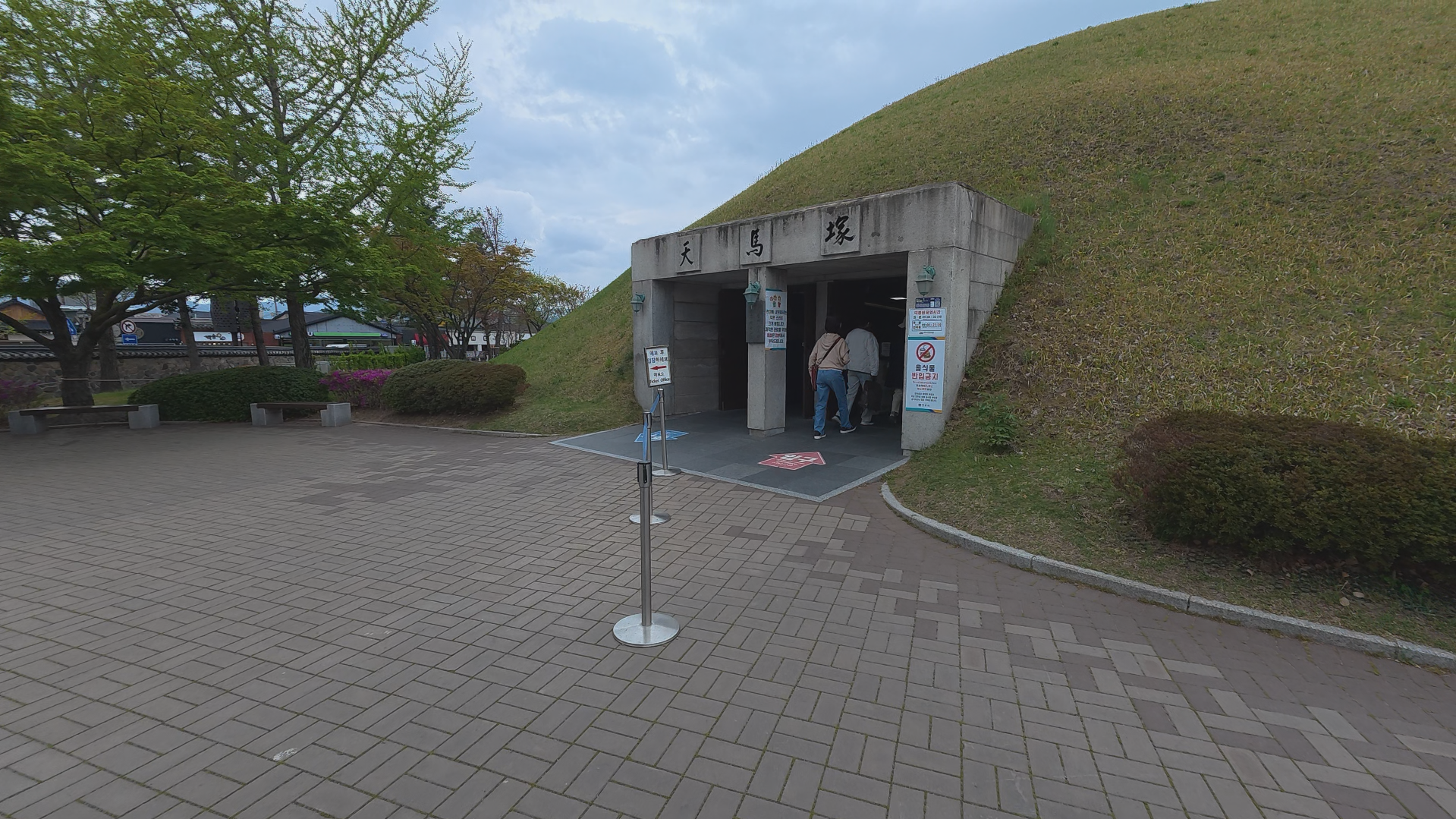 Entrance to Cheonmachong inside Daereungwon Tomb Complex in Gyeongju