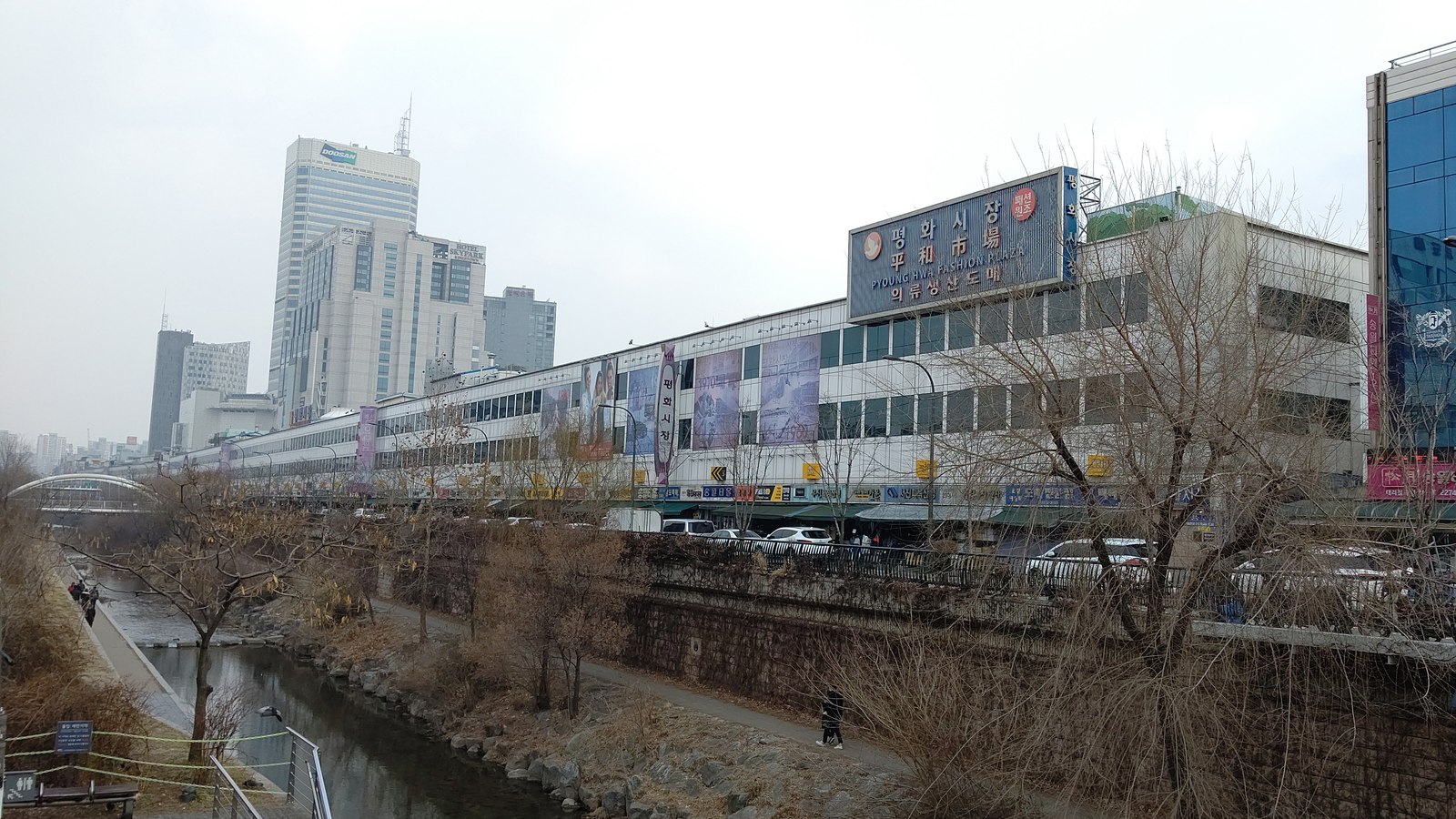 Pyoung Hwa Fashion Plaza buildings in the Dongdaemun shopping district