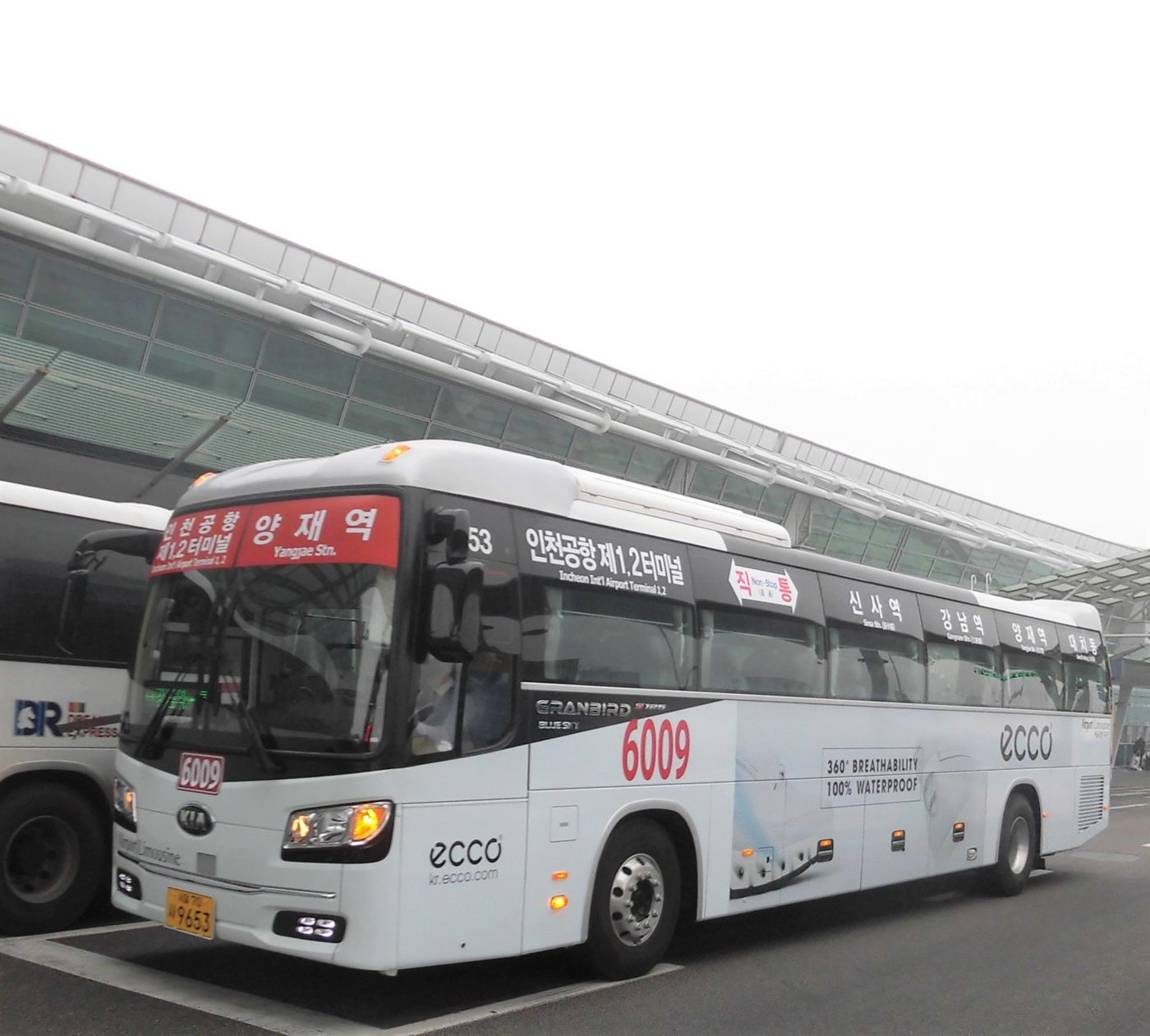 Seoul airport limousine bus on a city street