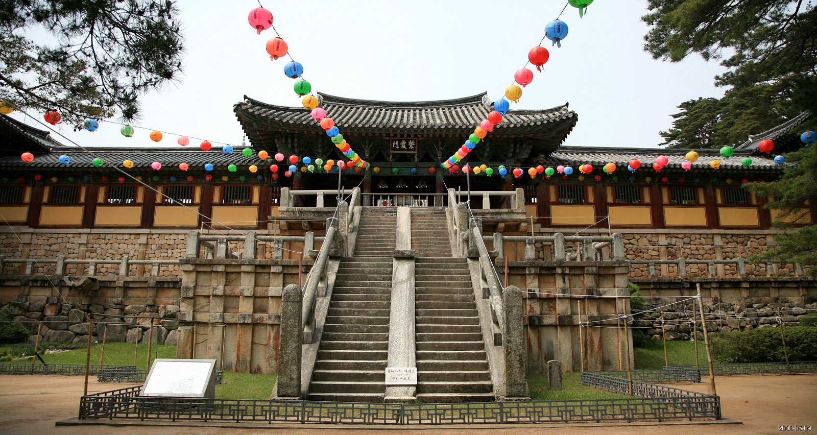 Stone stairways at Bulguksa Temple in Gyeongju