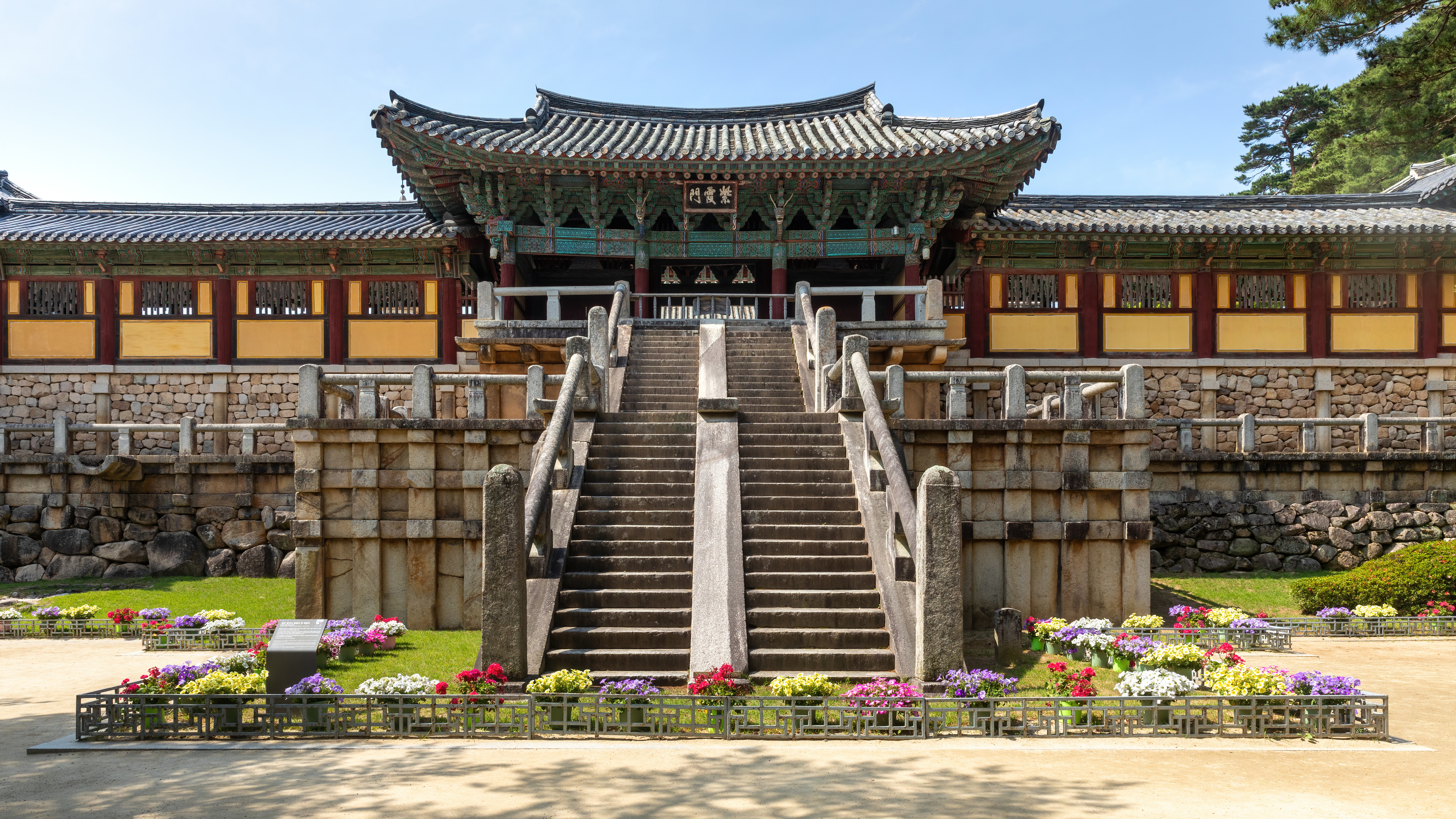 Stone stairs and entrance gate at Bulguksa Temple in Gyeongju