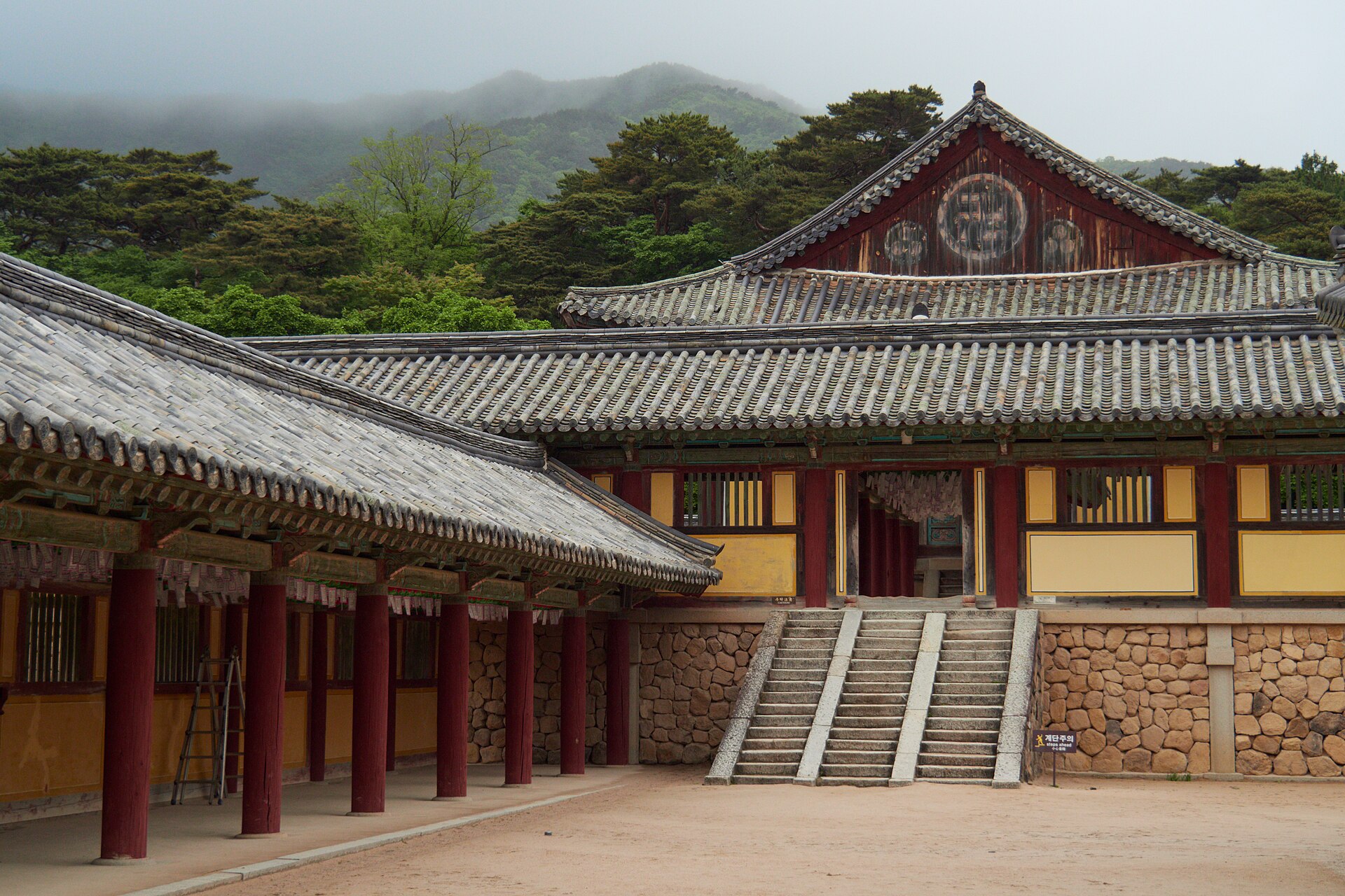 Bulguksa Temple courtyard and traditional buildings in Gyeongju