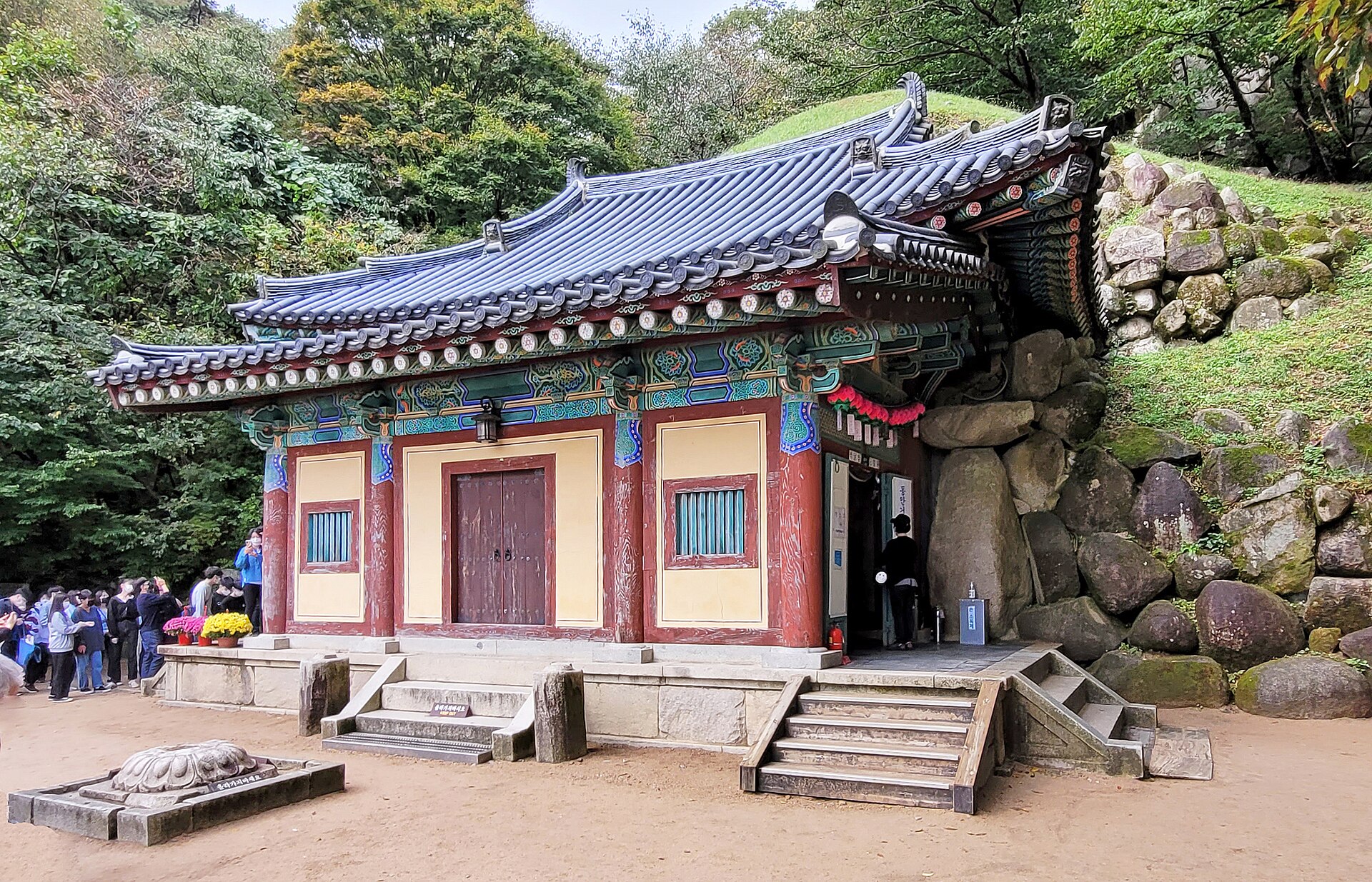 Entrance building at Seokguram Grotto in Gyeongju