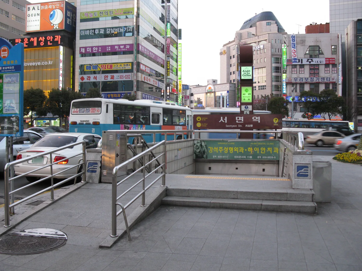 Entrance 7 of Seomyeon Station on the Busan subway.