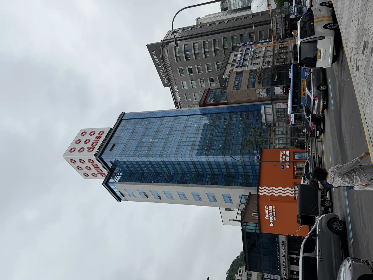 Daiso store building in Myeongdong, Seoul.